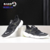 nike耐克freern5.0男女休闲轻便运动跑步鞋aq1289