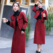 套装红色裙子2023秋冬季法式小香风，短外套粗花呢半身裙两件套