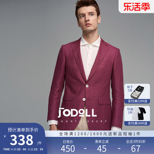 JODOLL乔顿100%亚麻单西便西男士韩版潮流修身紫红色西装外套