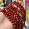 7a级天然红玛瑙，散珠圆珠diy手链项链，饰品配件红玉髓