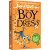 大卫少年幽默小说系列 穿裙子的小男子汉 The Boy in the Dress 英文原版儿童读物 罗尔德达尔继承人David Walliams