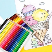 马培德彩色油性铅笔素描填色三角笔杆儿童成人绘画美术用品