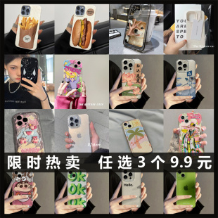 日韩ins可爱卡通适用iphone14promax手机壳苹果13透明14pro高级感12保护套，11情侣款xs女男xr硅胶软壳x潮