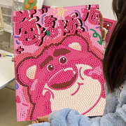 草莓熊钻石画高难度2023儿童，手工粘贴diy水晶贴画客厅大尺寸