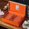 茶叶包装盒空礼盒，大红袍金骏眉岩茶红茶正山小种，摆泡通用定制