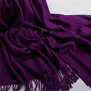 秋冬围巾披肩两用 超长 纯色紫色加厚男女韩版斗篷大红色围巾