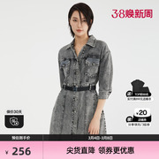 uti尤缇2022春季女式灰色连衣裙UH104338A4843