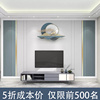 3d客厅电视背景墙壁纸现代简约高档轻奢壁画大气壁布5d8d立体