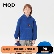 MQD童装男大童冬季运动卡通连帽卫衣
