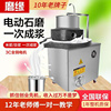 电动石磨机商用石磨肠粉机全自动商用磨浆豆浆豆腐豆制品设备