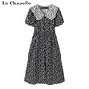 拉夏贝尔/La Chapelle娃娃领法式长款碎花连衣裙女夏季长裙子