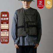 日本kontor英式概念背心短版尼龙织带，多口袋魔鬼贴背心马甲军绿色