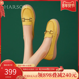 哈森真皮乐福鞋女秋季平底鞋子懒人，一脚蹬单鞋hc237703