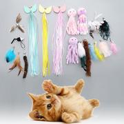 猫玩具逗猫棒替换头大集合猫咪自嗨玩具宠物用品工厂