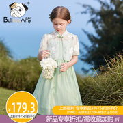 女童中国风连衣裙，套装2024夏季洋气，儿童轻纱短袖吊带裙两件套