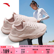 安踏运动鞋女鞋夏季轻便减震透气网面学生，跑步鞋子女