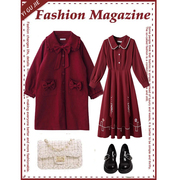 红色圣诞毛呢中长款外套女冬装高级感显瘦新中式连衣裙两件套