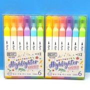 小学生荧光笔大容量耐用标记，重点记号糖果，色标记笔ins高颜值彩笔