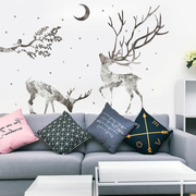创意个性麋鹿墙贴画墙纸自粘客厅沙发卧室床头背景墙壁墙面贴