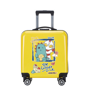 卡通奥特曼儿童拉杆箱黄色万向轮，登机旅行密码行李箱男女孩小学生
