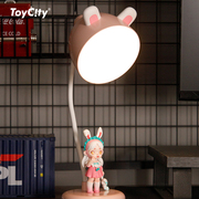 TOYCITY玩具城市LAURA泡芙台灯卡通可爱床头台灯睡眠小夜灯宝宝灯