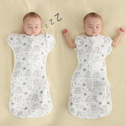 襁褓睡袋初生婴儿纯棉防惊跳包巾，神器宝宝抱被新生儿投降式可伸袖