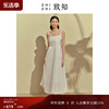 致知zhizhi太常尹百褶吊带裙，2023夏季高级气质，连衣裙长款白