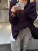 慵懒风圆领镂空毛衣女(毛，衣女)秋季2023温柔宽松纯色套头针织衫上衣紫