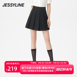 jessyline夏季女装 杰茜莱黑色裙裤女休闲短裤 323210478