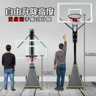 可升降篮球架，升级款可移动的铁底座