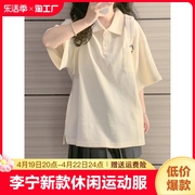 李宁休闲运动服套装女夏季2024短袖polo衫短裙少女减龄两件套