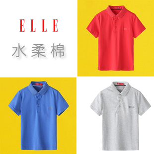 ELLE童装kids男童polo衫女童翻领短袖中大童水柔棉儿童t恤纯棉潮t