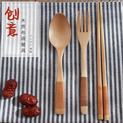 原木叉勺筷盒套装便携筷子木质勺子叉子布袋，创意餐具勺筷套装餐具