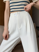 白色冰丝裤子女夏季薄款2023年高腰，休闲西装裤九分直筒烟管裤