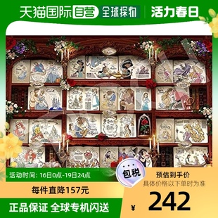 日本直邮epoch迪士尼书架迪士尼公主拼图，装饰拼贴室内装饰