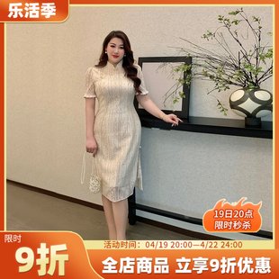 GLEC大码女装夏装2024时尚优雅复古国风改良版蕾丝旗袍连衣裙