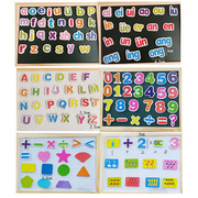 磁性贴冰箱贴玩具拼音0-9数字英文大小写26字母数字贴白板贴磁力