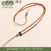 橄榄核项链小竹节吊坠挂绳，挂件绳玉炎氏绳子翡，翠玉坠的琥珀蜜蜡绳