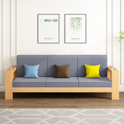 小户型简约三人位新中式客厅单人沙发松木沙发组合全实木沙发