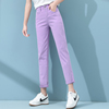 彩色九分牛仔裤女夏季薄款2024韩版宽松显瘦直筒哈伦紫色裤子