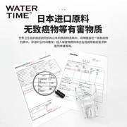 WaterTime 浮潜三宝潜水面罩防呛潜水镜水下呼吸管游泳镜近视装备