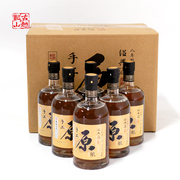 古越龙山绍兴黄酒鉴湖酒坊手工原酿八年陈500ml*6瓶花雕酒整箱装