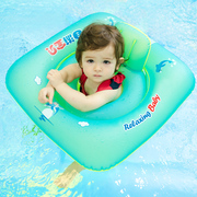 自游宝贝婴儿游泳圈宝宝游泳座圈，带裤兜双气囊，设计浮力足安全防翻