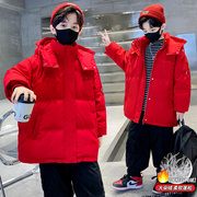 男童年服羽绒服外套中大童红色冬装，儿童冬季过年喜庆洋气童装