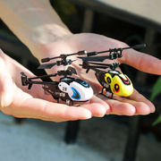 指尖迷你遥控飞机直升机儿童玩具男孩成人黑科技飞行器