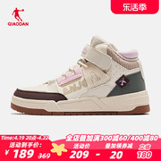 中国乔丹高帮板鞋女夏季情侣时尚防滑耐磨运动休闲鞋GM42220503