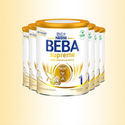 BEBA至尊版德国雀巢五种HMO贝巴婴幼儿配方奶粉1段 800g/罐 6罐装