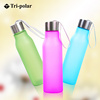 tripolar便携防漏创意水杯情侣，密封塑料杯子磨砂水瓶