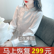 2023秋季白色雪纺蕾丝，衬衫女新中式盘扣高级感长袖，娃娃衫上衣