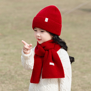 秋冬季儿童帽子围巾套装新年女童毛线帽男童针织帽宝宝冬天保暖帽